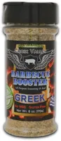 Croix valley greek barbecue booster - thumbnail