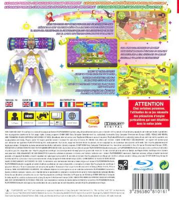 Katamari Forever