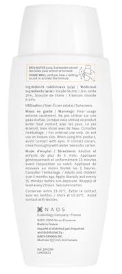 Bioderma Photoderm Mineral Fluide Solaire Minéral Haute Protection SPF50+ 75gr Bioderma Photoderm Mineral Fluide Solaire Minéral Haute Protection SPF50+ 75gr