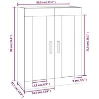 Wandkast 69,5x32,5x90 cm bewerkt hout bruin eikenkleur - thumbnail