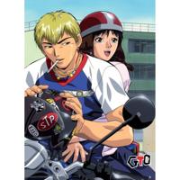 Poster GTO - Onizuka Bike 38x52cm - thumbnail