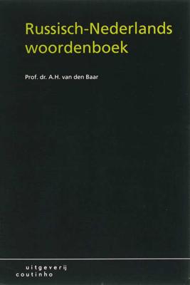 Russisch-Nederlands woordenboek (Hardback)