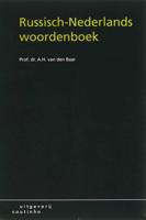 Russisch-Nederlands woordenboek (Hardback) - thumbnail