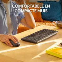 Logitech MK295 Silent desktop zwart - thumbnail