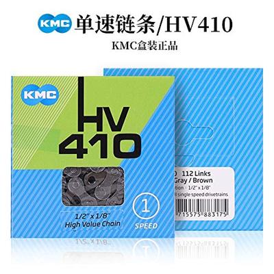 KMC HV410 Ketting