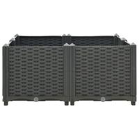 VidaXL Plantenbak verhoogd 80x80x38 cm polypropyleen - thumbnail