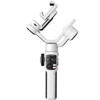 Zhiyun Smooth 5S White - thumbnail