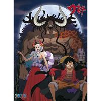 Poster One Piece - Luffy and Yamato vs Kaido 38x52cm - thumbnail