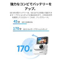 Insta360 GO 3 (64GB) - thumbnail