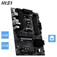 Moederbord AMD MSI PRO B850-S WIFI6E - thumbnail