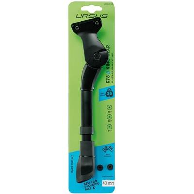 UrbanProof Ursus achterstandaard king mini 20" 40mm aluminium zwart