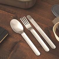 Black+Blum Bestekset RVS 3 delig - Lengte 20 cm - thumbnail