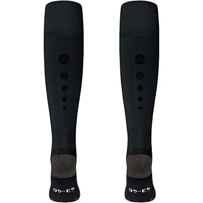 JAKO 3899 Kousen Allround - Zwart - 6 (47-50)