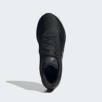 Adidas Duramo Sl M - thumbnail
