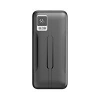 Powerbank LEOTEC LEPOW20W22K Zwart 20000 mAh - thumbnail
