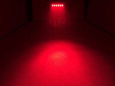 Eurolite EUROLITE LED BAR-6 QCL RGB+UV Bar