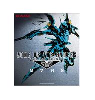 Zone of the Enders The 2nd Runner MARS - thumbnail