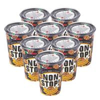 Non Stop! - Italian Mini Cookies Latte Macchiato Chocolate - 8x 125g - thumbnail