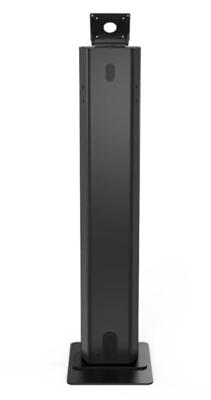 Compulocks BrandMe Tabletstandaard Universeel Tablet Floor Stand Branded Mount BrandME Compulocks BrandMe Tabletstandaard Universeel Tablet Floor Stand Branded Mount BrandME