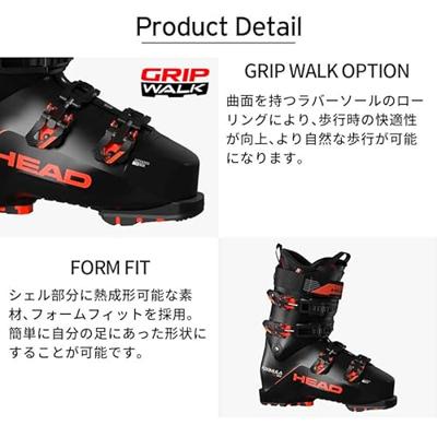 Head Formula 110 MV GW Skischoen Black/Red 28,5