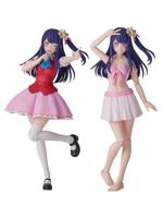 Oshi no Ko Plastic Model Kit Ai DX Ver. 16 cm - thumbnail