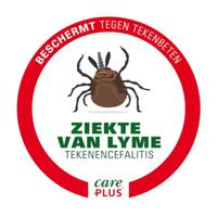 Care Plus Anti-Insect 40% Deet Spray 100ml - thumbnail