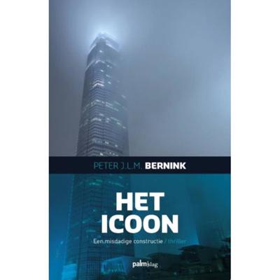 Het icoon (Paperback)