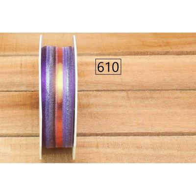 Bonbon doosjes - Chocolade doosje - Madagascar - 1 stuks