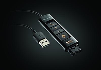 PLANTRONICS EncorePRO HW710D (DA90 niet inbegrepen)