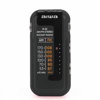 Radio Aiwa R-22BK Zwart - thumbnail