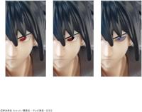 Naruto Shippuden Entry Grade Model Kit - Uchiha Sasuke - thumbnail
