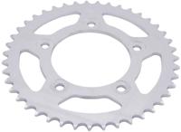 RK Chain wheel 520 46z steel silver - thumbnail