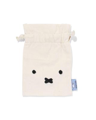 HEMA Nijntje cadeauzakje van stof S