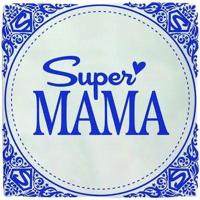Plenty Gifts tegeltje keramiek super mama 10x10cm blauw, wit - thumbnail