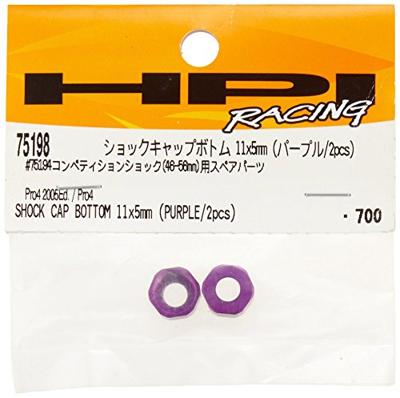 Shock cap bottom 11 x 5mm (purple/2pcs)