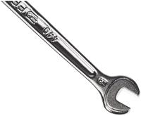 Facom ringsteeksleutel ogv 5 mm - 440.5H - thumbnail