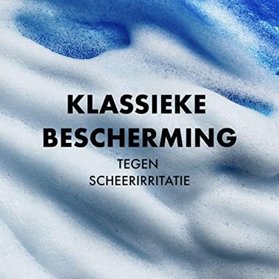 Gillette Scheergel Voor De Gevoelige Huid