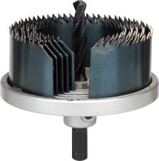 Bosch Accessoires 5-delige zaagkransset - 2607019451