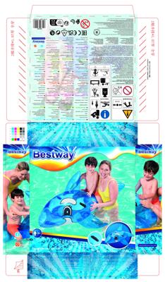 Ride-on boei - Bestway - Whale - 148 x 84 x 68 cm