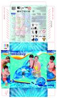 Ride-on boei - Bestway - Whale - 148 x 84 x 68 cm - thumbnail
