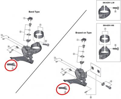 Shimano Skid Plate for FD-R9100 Front Derailleur