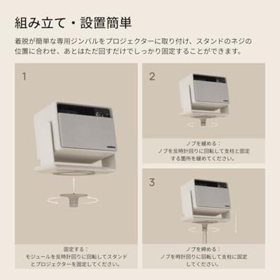 XGIMI F070S Projectorscherm 100" ALR Plooibaar Beamer Wit XGIMI F070S Projectorscherm 100" ALR Plooibaar Beamer Wit