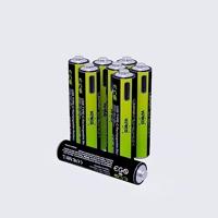 Verico LoopEnergy USB-C Oplaadbare batterij (USB-C) Li-ion 600 mAh 1.5 V 8 stuk(s) - thumbnail