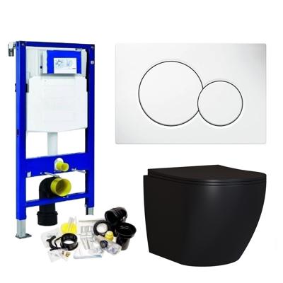 Geberit UP320 Toiletset Compleet | Mudo Mat Zwart | Randloos | Met drukplaat | SET65