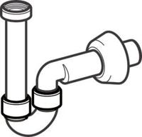 Buissifon Geberit Met Muurbuis en 5/4"x40mm Rozet Alpien Wit - thumbnail