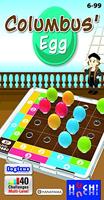 999Games 999 games columbus&apos; egg breinbreker - thumbnail
