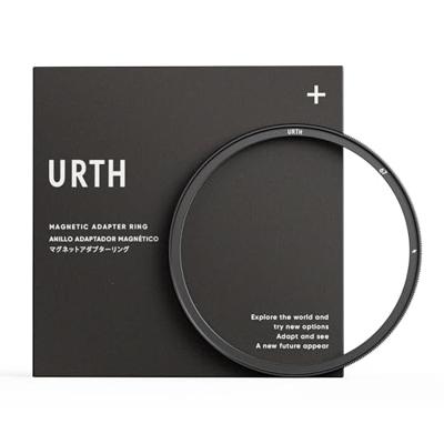 Urth 67mm Magnetic Adapter Ring
