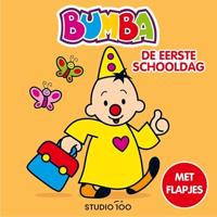 Studio 100 Bumba kartonboek met flapjes - de eerste schooldag - thumbnail