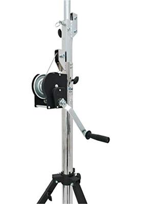 Eurolite STT-400/85 Lichtstatief Incl. zwengel Belastbaar tot:85 kg Eurolite STT-400/85 Lichtstatief Incl. zwengel Belastbaar tot:85 kg