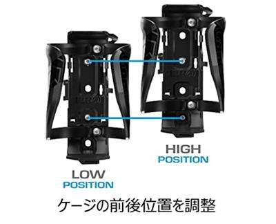 Pro Smart Bidonhouder Accessoirehouder Verwijderbaar - Zwart Pro Smart Bidonhouder Accessoirehouder Verwijderbaar - Zwart